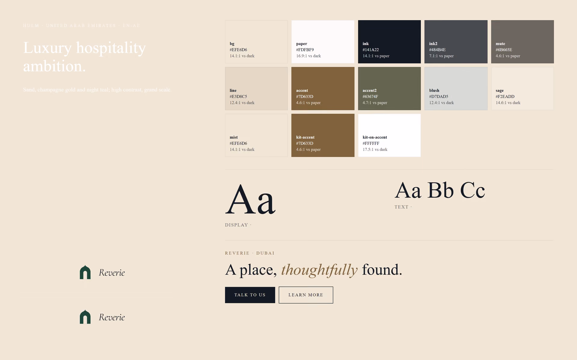 Hulm UAE: Brand adaptation