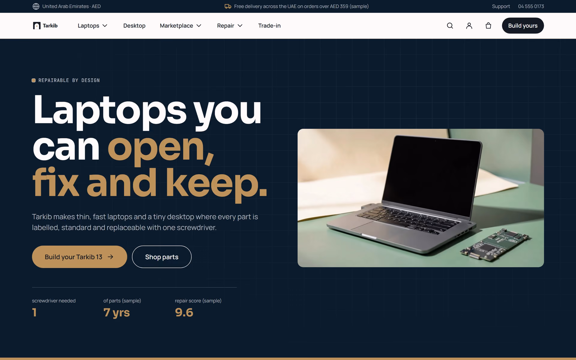 Tarkib UAE: Homepage, configurator and marketplace