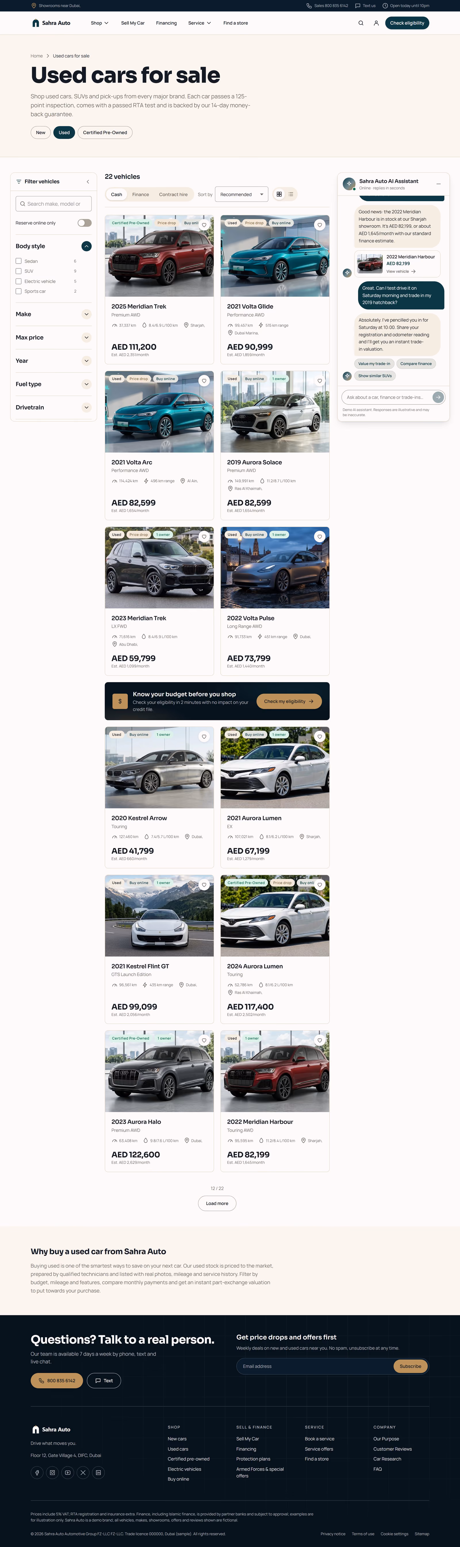 Sahra Auto UAE: Homepage, inventory and finance