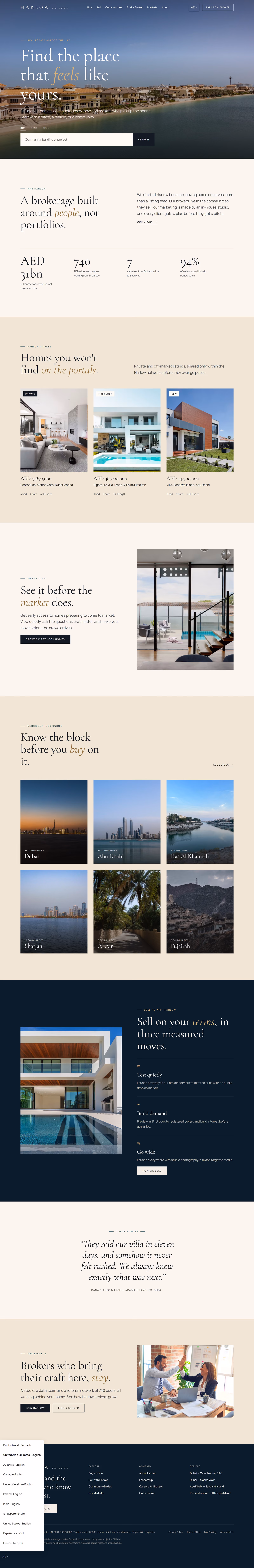 Harlow UAE: The brief