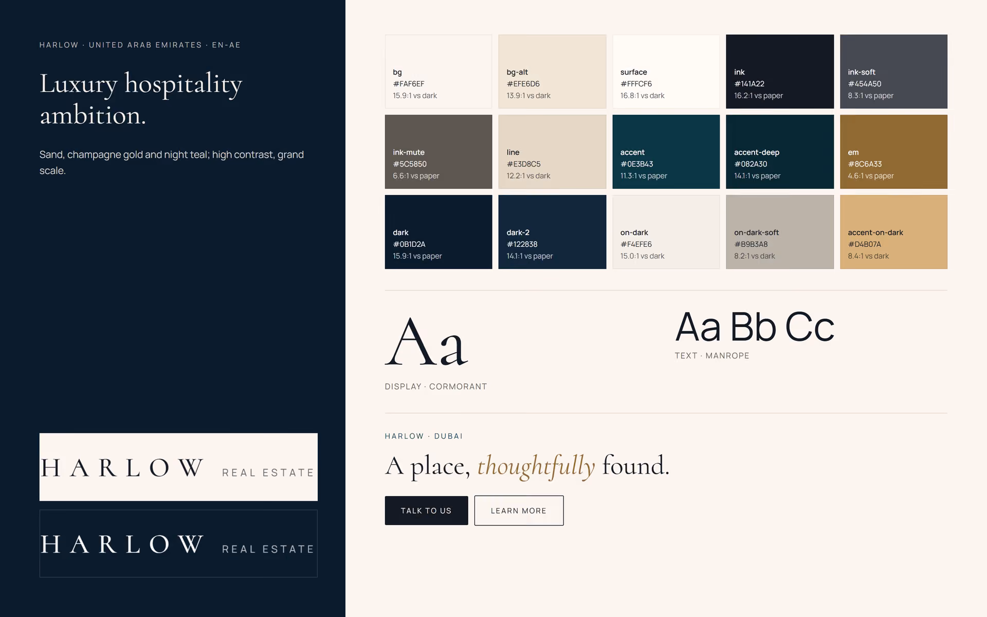 Harlow UAE: Brand adaptation