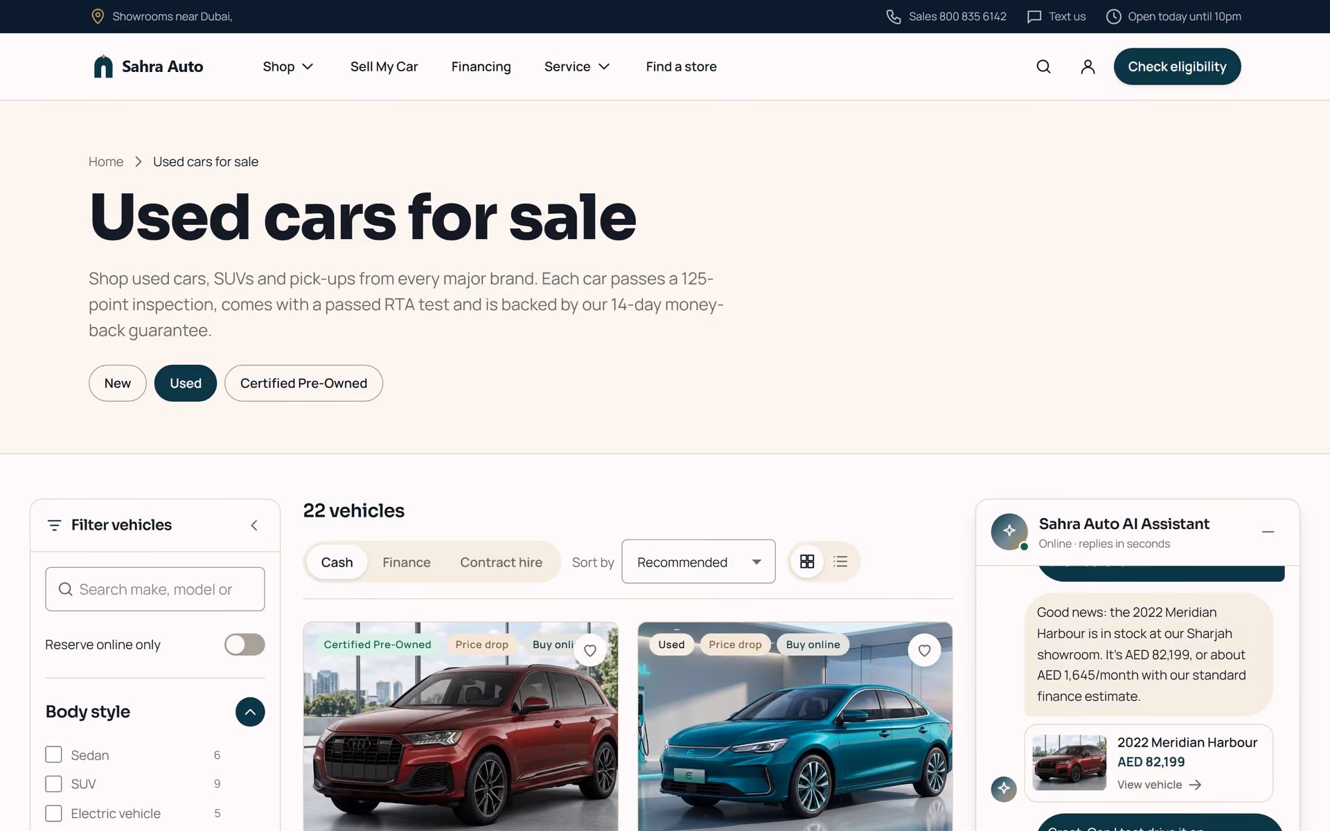 Sahra Auto UAE: Designing for the UAE
