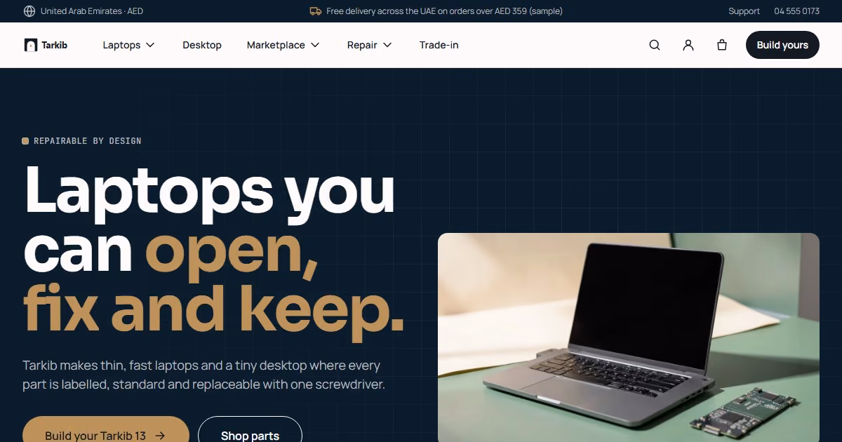 Tarkib UAE: electronics website design for a modular laptop brand